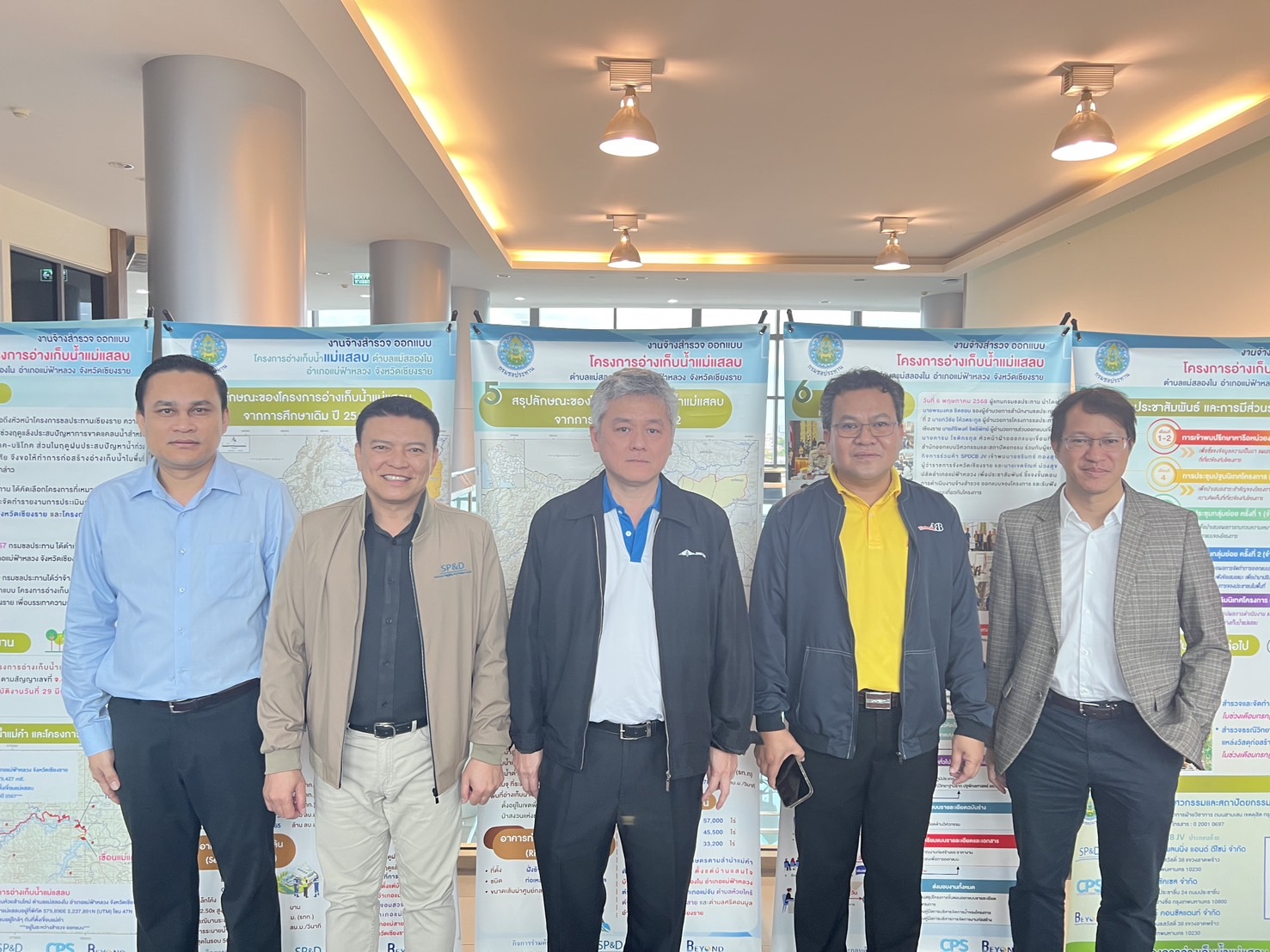ประชุมปฐมนิเทศโครงการอ่างเก็บน้ำแม่แสลบ