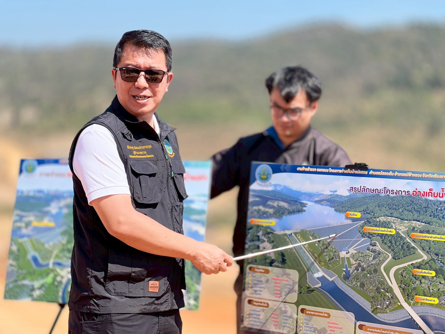 กิจกรรมตรวจติดตาม